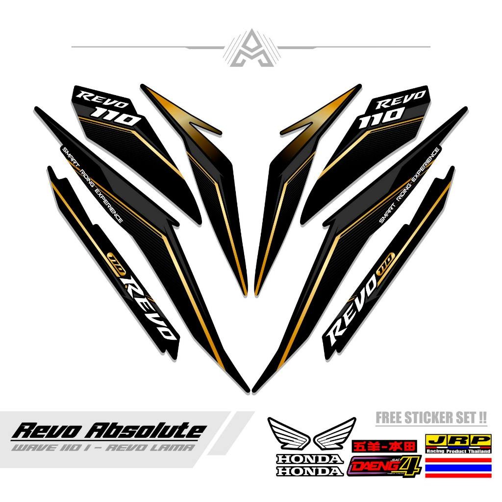 Striping Absolute Revo 110 Cw / Stiker Revo Absolut /  Stiker Wave 110 Motif Kekinian