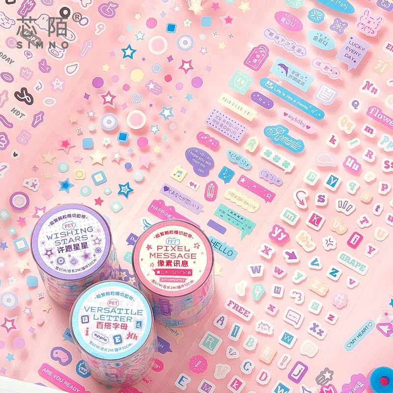 

Kawaii Deco Sticker Tape Set - 4 Cute Designs, 6cm x 2m, Perfect for Journaling, Scrapbooking, and KPop Photocard Decoration