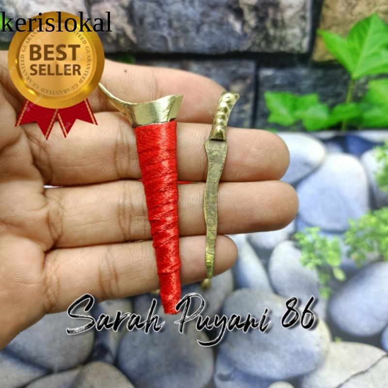 Keris semut kuningan mini KL1