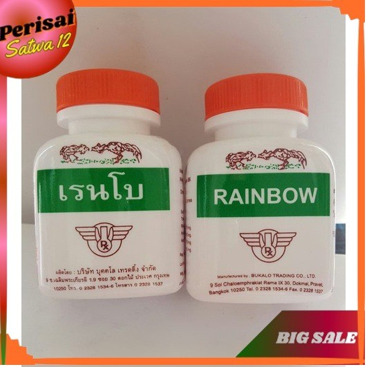 RAINBOW MULTIVITAMIN AYAM LAGA PENAMBAH GAIRAH DAN KESEHATAN AYAM