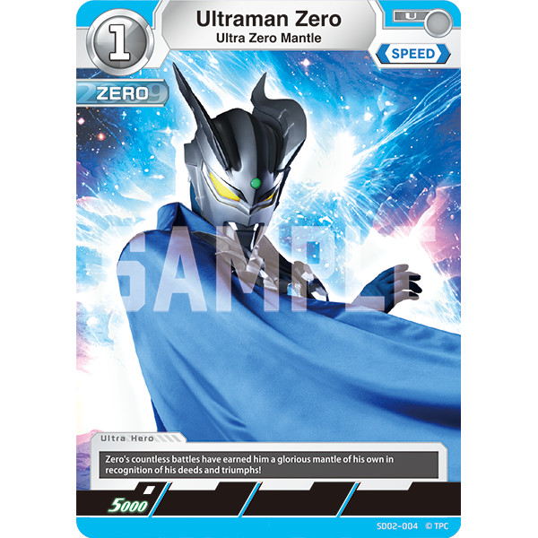 Ultraman Card Game Ultraman Zero, Ultra Zero Mantle SD02-004 U