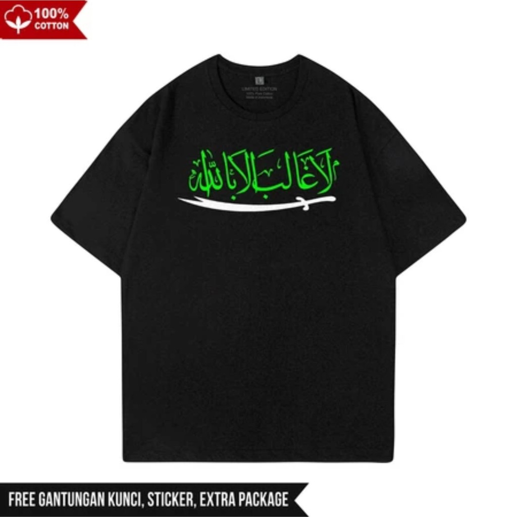 KAOS PAGAR NUSA PN ARAB PN GASMI  ARPANSA TRISULA SILAT IPSI SENYAPN GARAPN