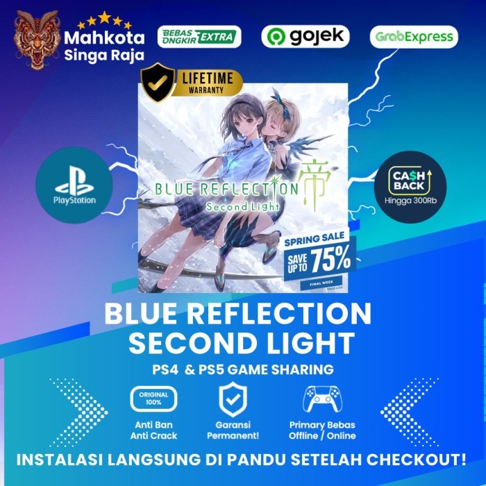 Blue Reflection: Second Light - PS4 - PS5 - Digital Game Sharing