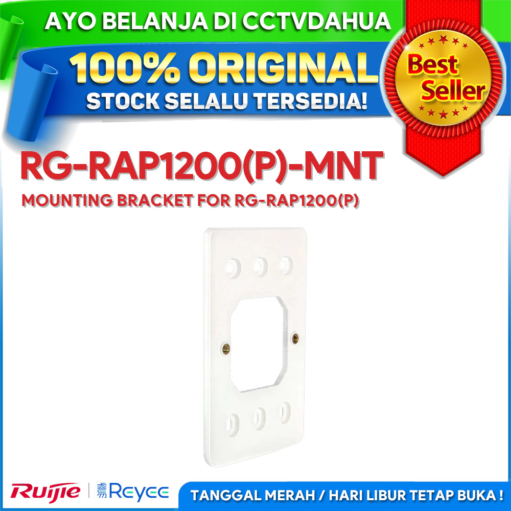 RUIJIE REYEE RG-RAP1200(P)-MNT MOUNTING BRACKET FOR RG-RAP1200(P)