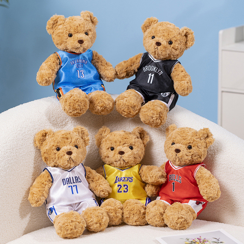 

25cm Cute Bear Plush Toy Stuffed Teddy Bear Wear Basketball Star T-shirt Kids Toys Birthday Christmas Gift for Basketball Fans