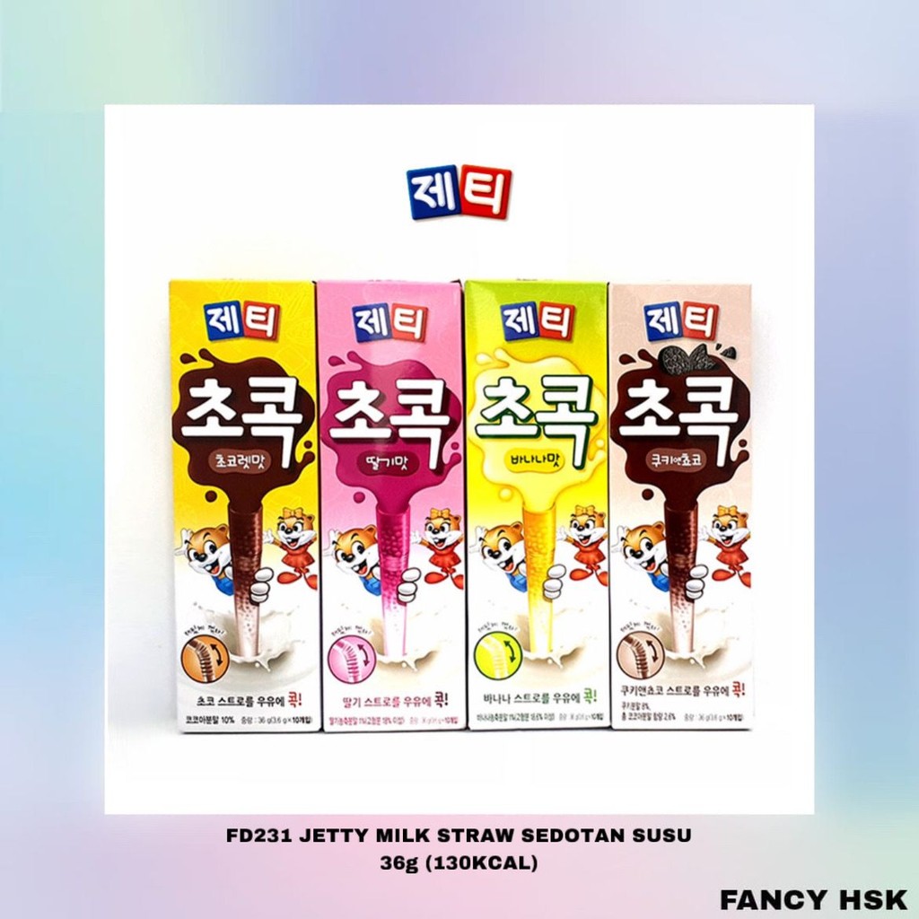 

KOREA JETTY MILK STRAW SEDOTAN SUSU CHOCOLATE OR STRAWBERRY FD231