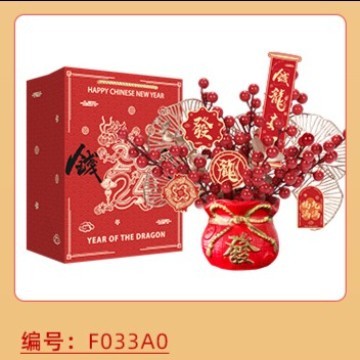 

Hampers Dekorasi Vas Bunga Imlek DIY - F033