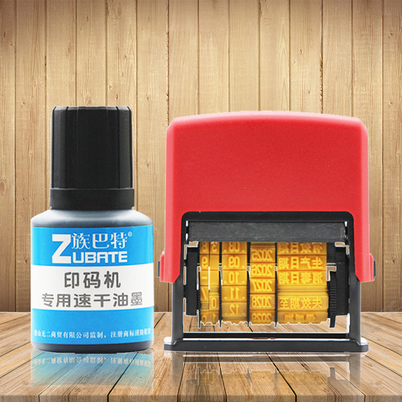 

Mesin Pengkodean Tanggal Produksi Stempel Tanggal Custom Otomatis