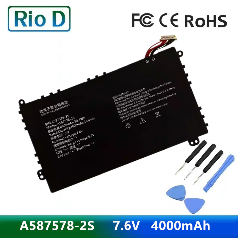 A587578-2S 587578-2S  Laptop Battery For Adreamer Leobook 13 Netbook 13.3 inch  7.6V 30.4Wh 4000mAh 