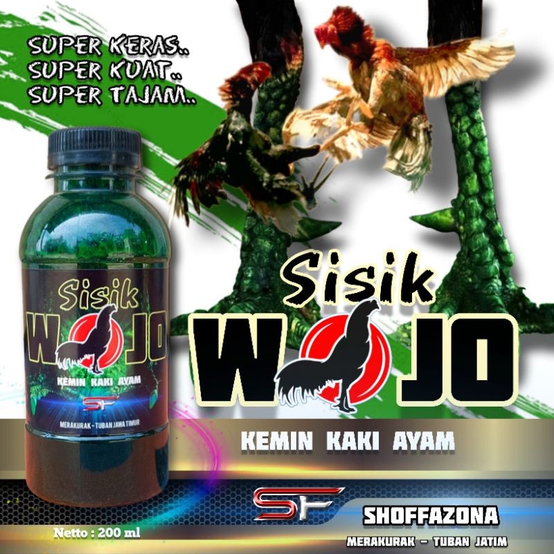 SISIK WOJO Kemin Kaki Ayam Aduan Mengeraskan Kaki Ayam Getah Gambir Ayam