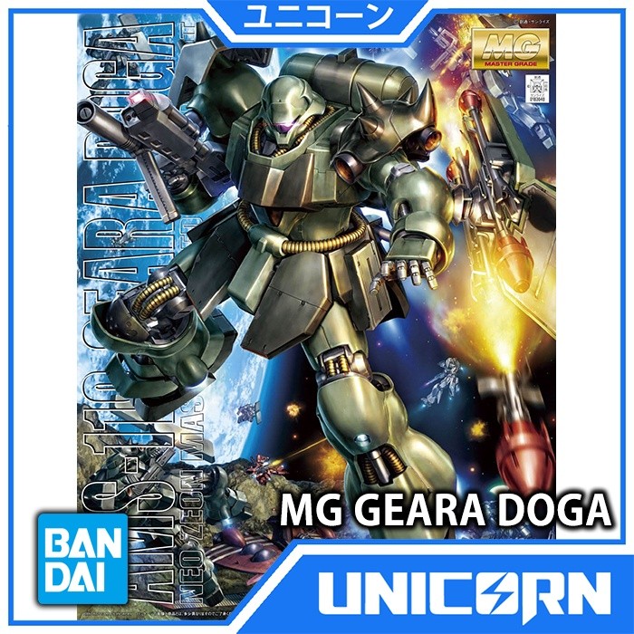 MG Geara Doga 1/100 Gundam Bandai MG AMS-119 Geara Doga