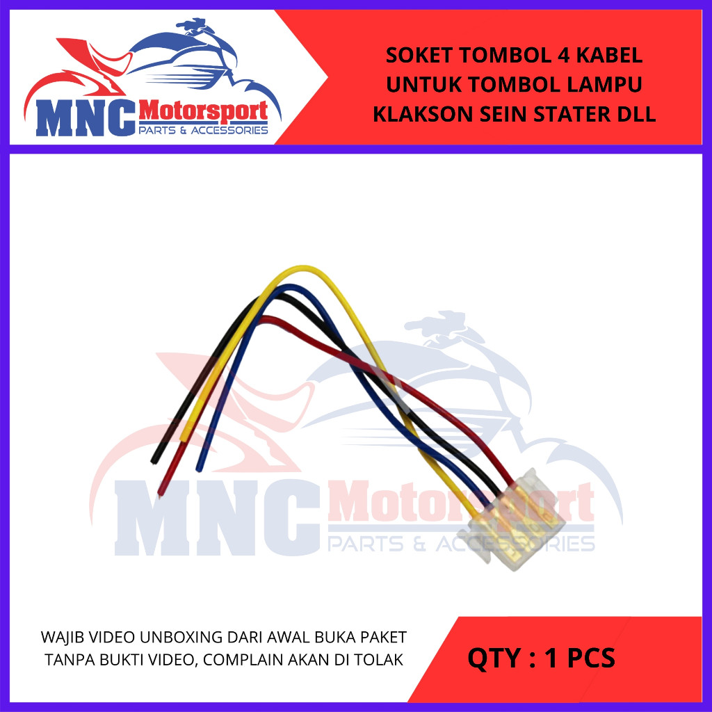 SOKET TOMBOL SAKLAR 4 KABEL BEAT FI ESP POP STREET VARIO 110 125 SCOOPY KLAKSON SEN LAMPU UNIVERSAL
