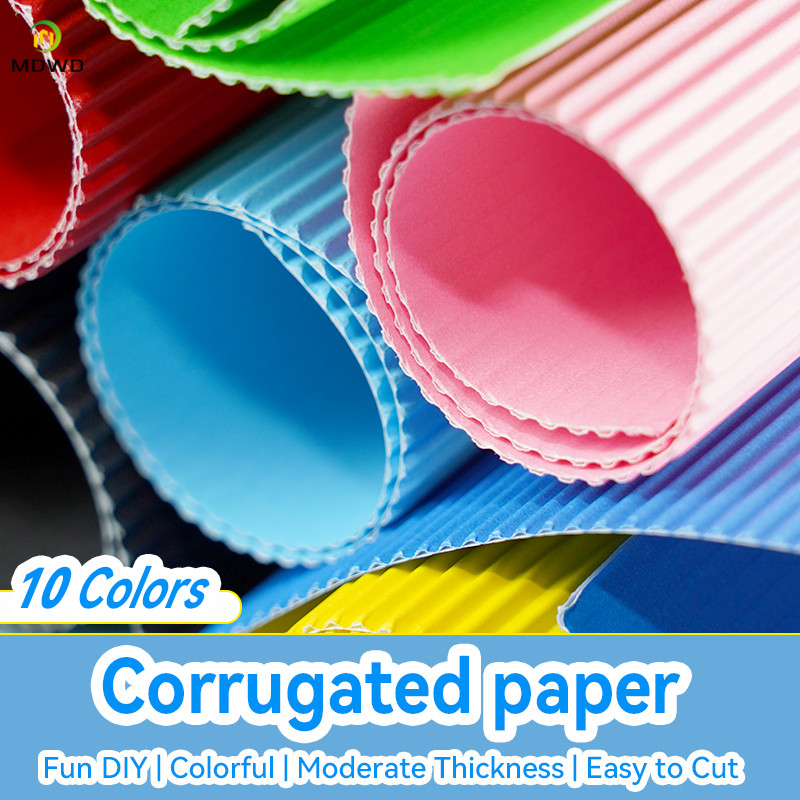 

A4 colored corrugated paper DIY colored paper handmade colored corrugated paper children's handmade cardboard cardboard