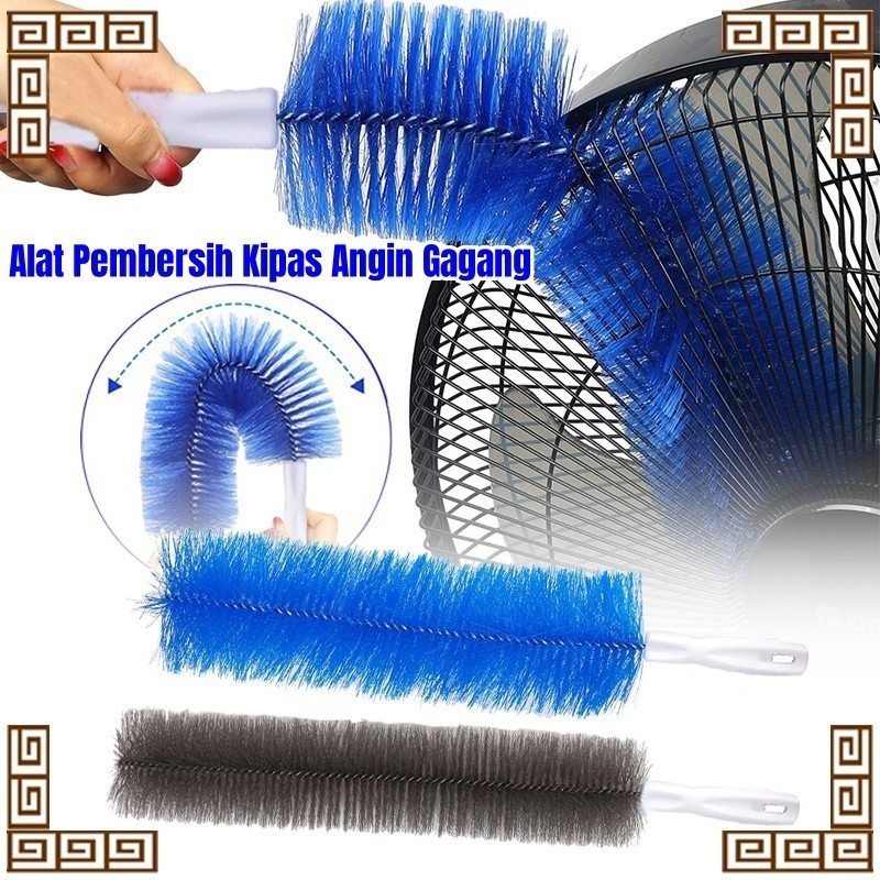 1pcs Alat Pembersih Kipas Angin Gagang/ Panjang Bisa Ditekuk Ac Vent Blind Dusting Brushes /Alat Ber