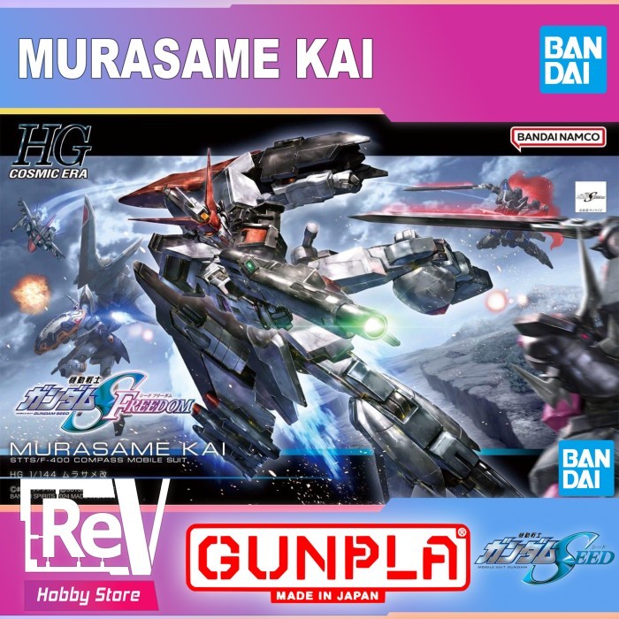 HG MURASAME KAI GUNDAM BANDAI HIGH GRADE HGUC 1/144
