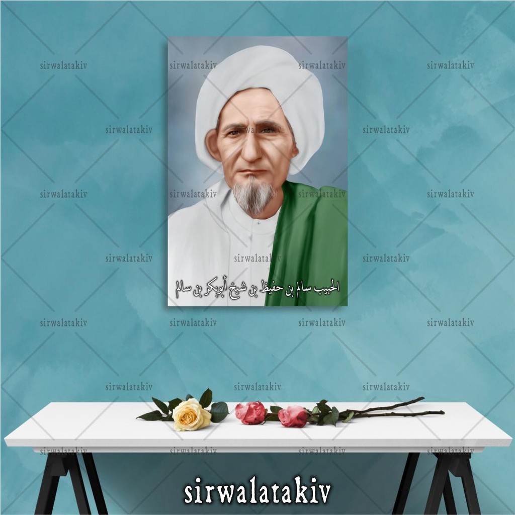 Habib Salim bin Hafidz bin Syekh Abu Bakar bin Salim - Dekorasi Hiasan Dinding