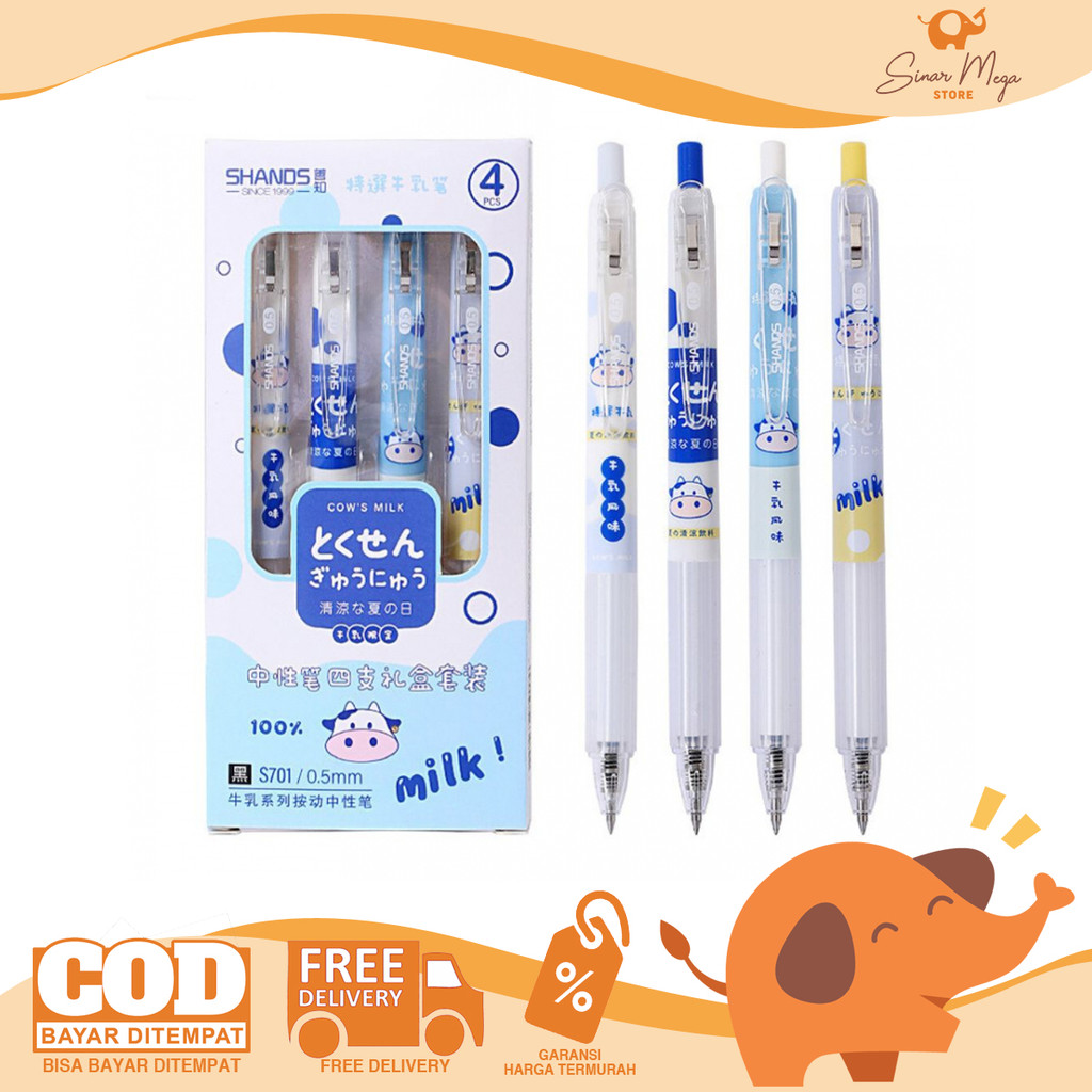 

Cows Milk Gel Ink Retractable Pen Set / Pulpen Pena Hitam Cetek Murah Isi 4