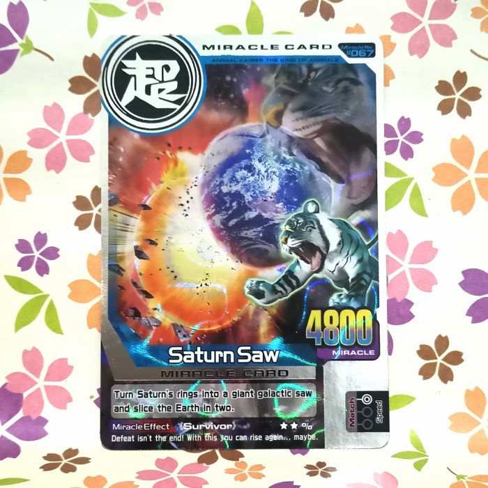 animal kaiser silver miracle saturn saw ( siegfried ) versi 6