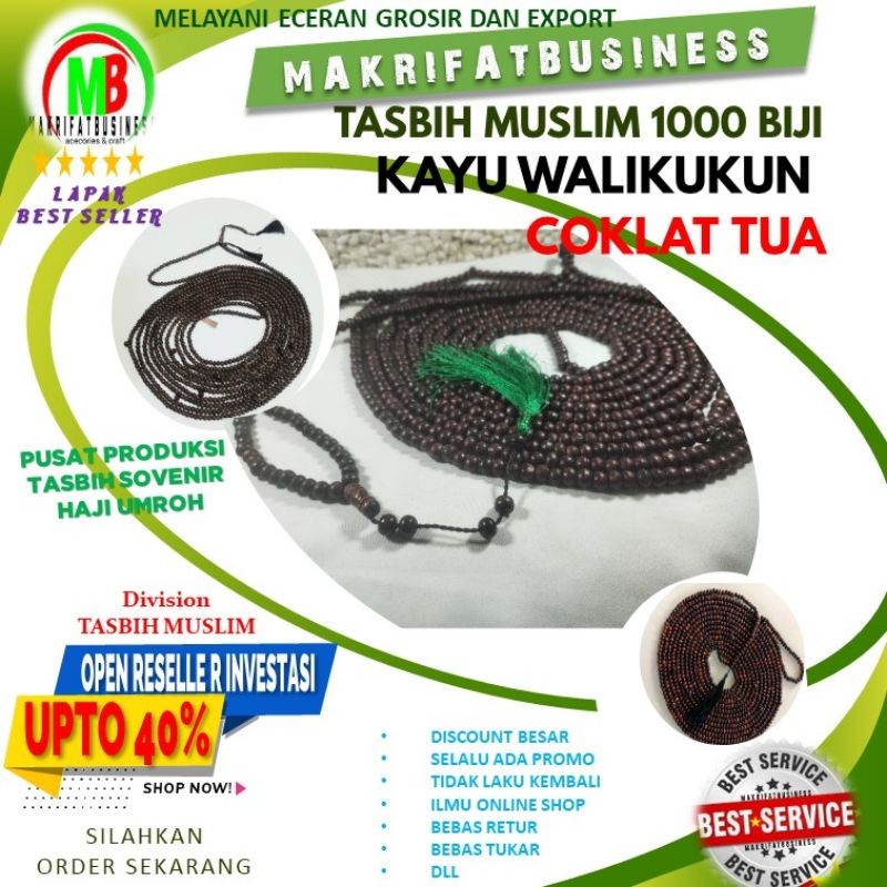 MAKRIFATBUSINESS Tasbih kayu walikukun tasbih 1000 butir asli tasbih 7mm tasbih kayu tasbih murah ta