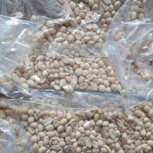 

Kacang Tanah Kupas Mentah, Kacang Kupas Bersih - Size 61/71 Kecil