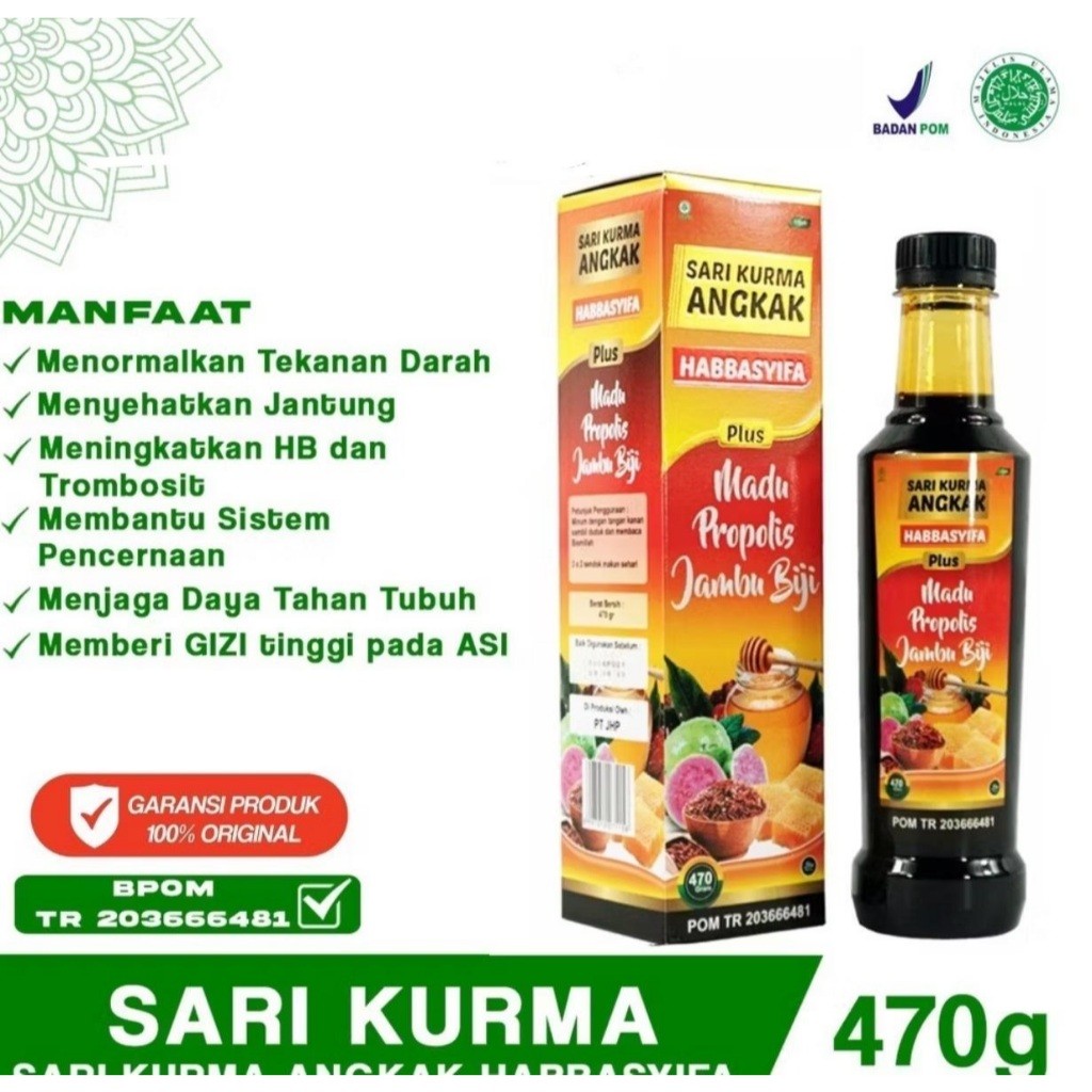 

Sari Kurma Angkak Plus Madu, Propolis, Jambu Biji Merah Habbasyifa 470gr