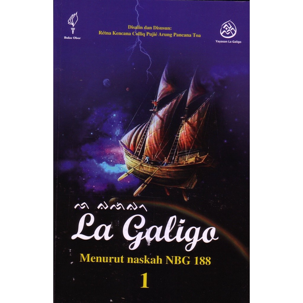 La Galigo Menurut Naskah NBG 188 jilid 1