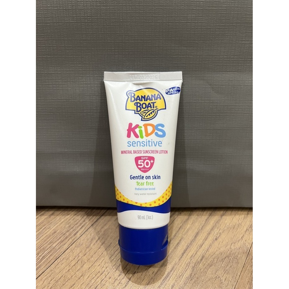 Banana Boat Simply Protect Kids Lotion SPF50+ 90ml