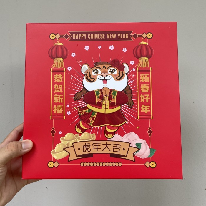 

Dus imlek ukuran 25x25x10cm Pretty Tiger - Free Tag