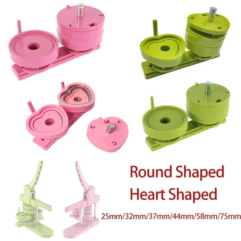 

Button Badge Maker Molds DIY Badge Maker Press Machine Interchange Die Mould Round Badge Punching Die 25mm 32mm 44mm 58mm 75mm