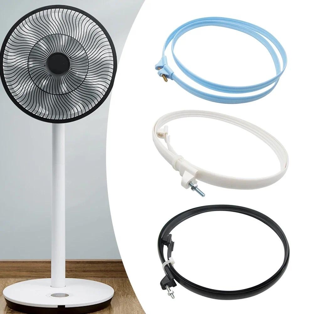

Electric Fan Grille Fixed Mesh Ring Floor Fan Small 16 Inch Plastic Mesh Hoop Screws Electric Fan Mesh Cover Fixed Parts