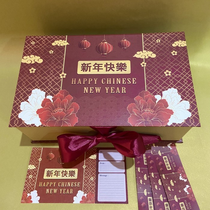 

Hardbox imlek / box kue kering imlek / hampers kue kering cny