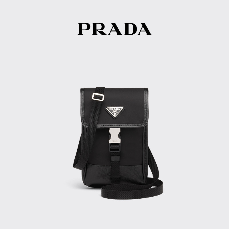 Prada Men's Recycled Nylon and Saffiano Leather Phone Bag