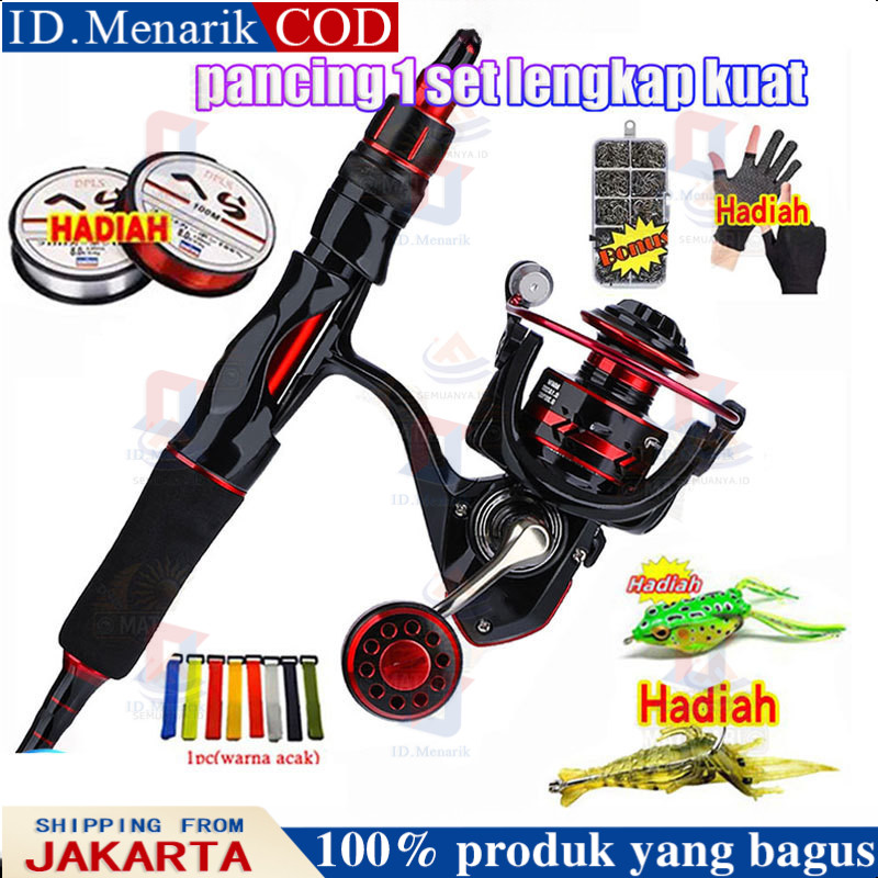 Joran Pancing Set pancing 1 set murah Pancing 1.8M / 2.1M joran Pancing dengan bahan serat karbon jo