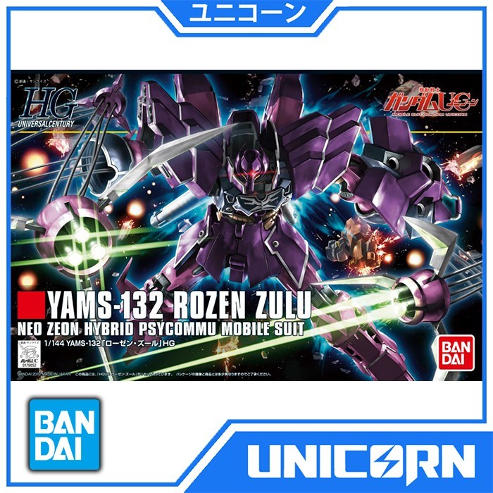 HGUC Rozen Zulu 1/144 Gundam Bandai YAMS-132