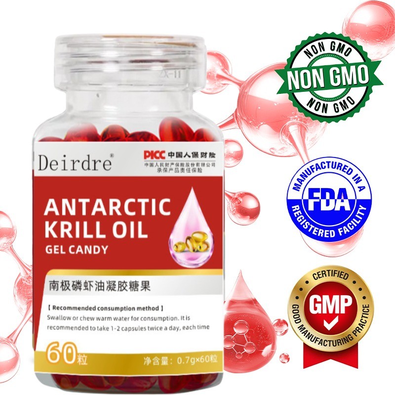 

【COD】Arctic phosphorus oil version upgrade efficient supplement
