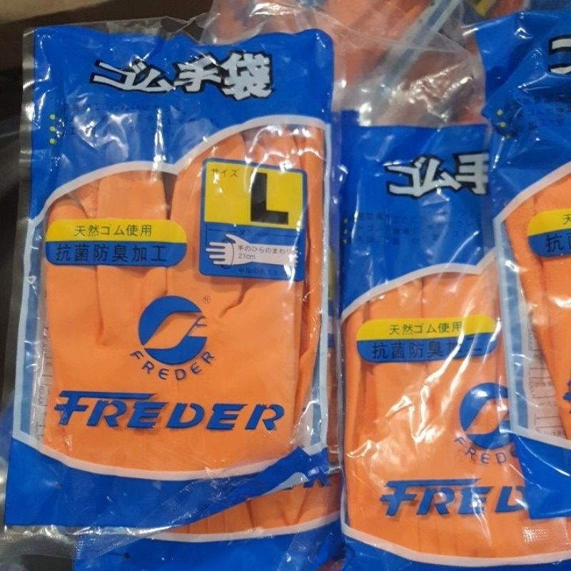 KAOS TANGAN KARET SARUNG TANGAN FREDER