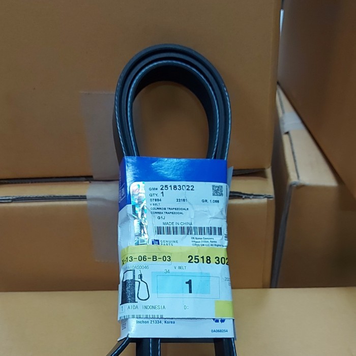 FAN BELT CHEVROLET OPTRA 1800CC ESTATE