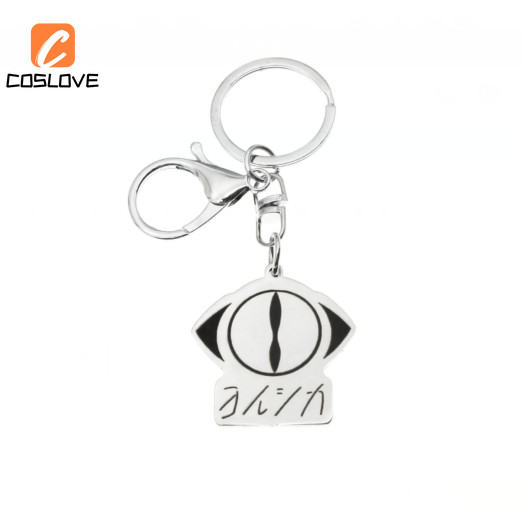 YORUSHIKA Fan Made Keychain Music Band Suis&N-buna Symbol Bag Decoration Small Gift Yorushika Keycha
