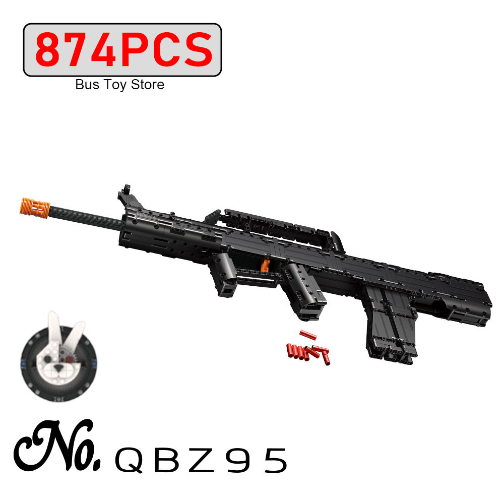 MOULD KING Ww2 Military Weapon Gun Model MOC The QBZ 95 Automatic Rifle Assembly Kits Building Block