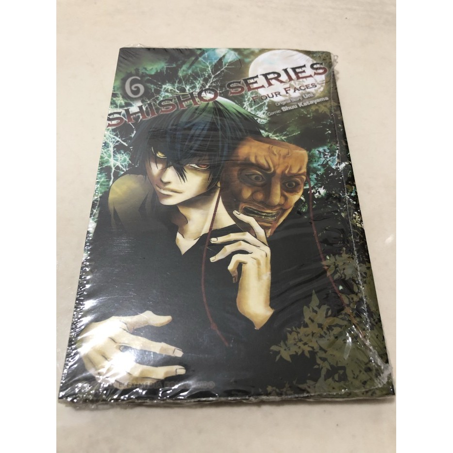 shisho series 06 Anime Komik Manga