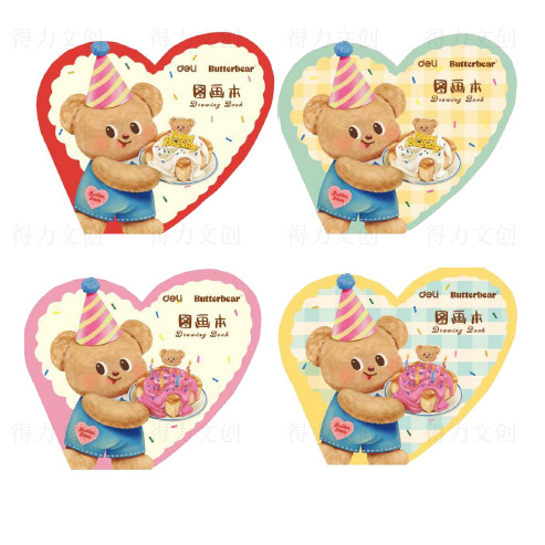 

Deli Butterbear Drawing Book HY901