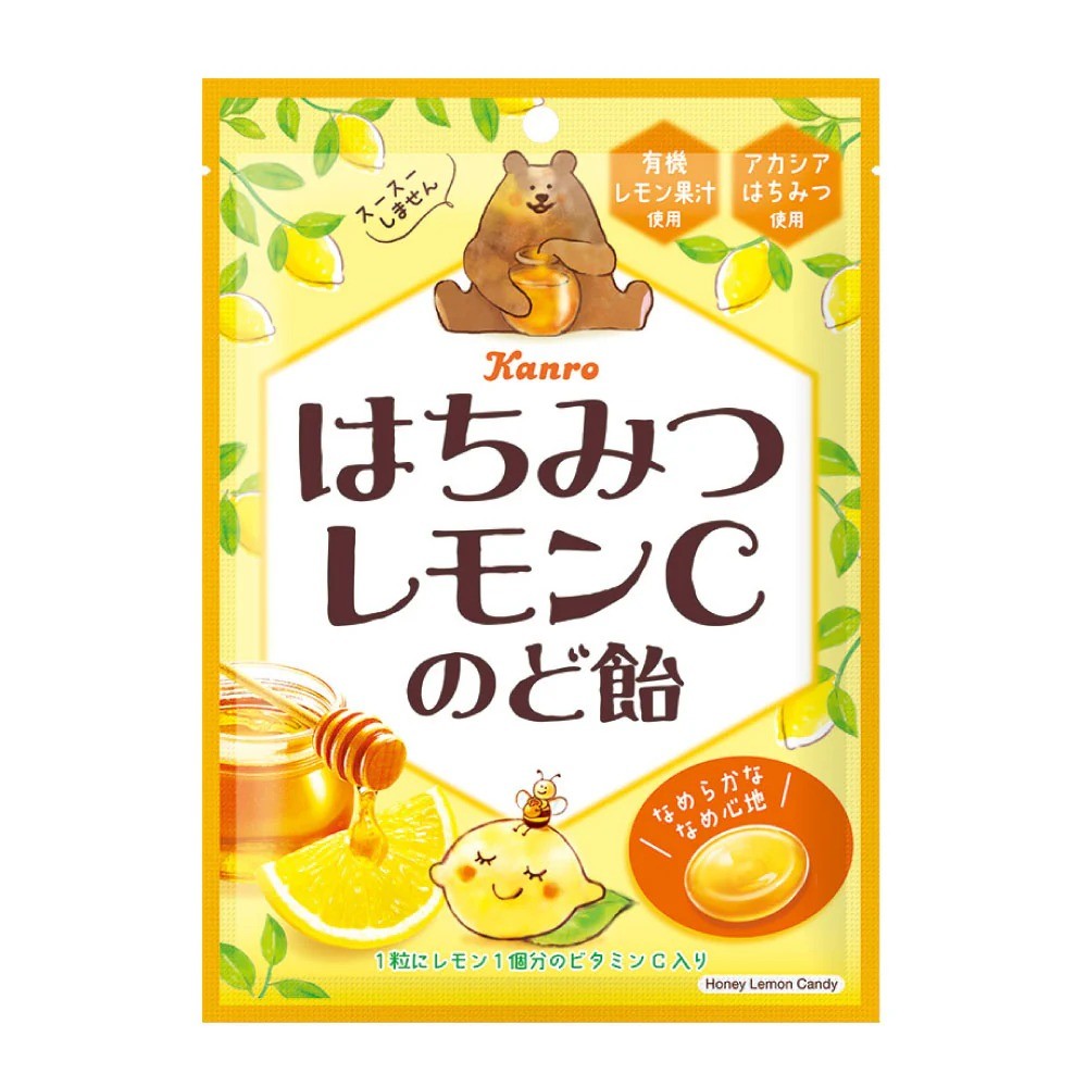 

Kanro Honey Lemon Throat Candy