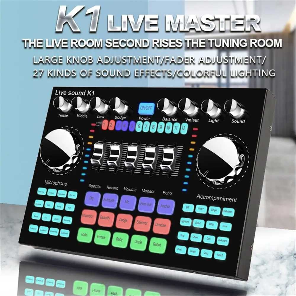 Afzaltronik Mixer Audio External Sound Card Live Bluetooth Voice Changer