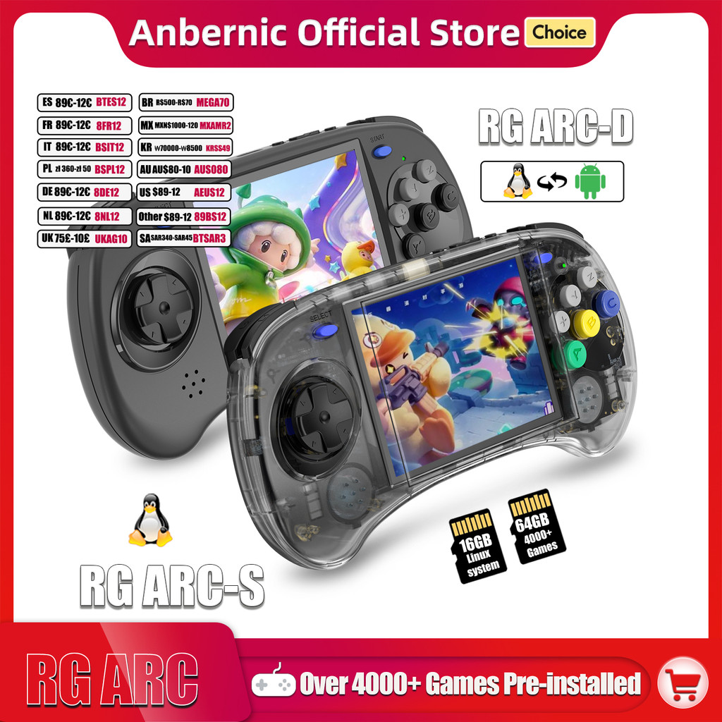 

ANBERNIC RG ARC-S/RG ARC-D Retro Games RK3566 4.0 INCH 640*480 Handheld Game Console Emulator LINUX System 3500mAh HD-compatible