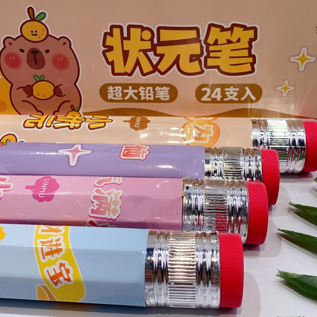 

Ay00! Pensil Jumbo Kreatif Pensil Besar Baru Kartun Lucu Pensil / Pensil Kartun Besar