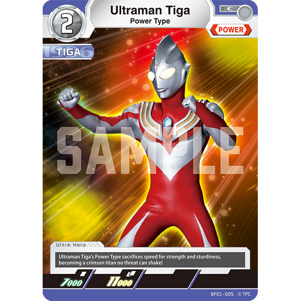 Ultraman Card Game Ultraman Tiga, Power Type BP01-005 C