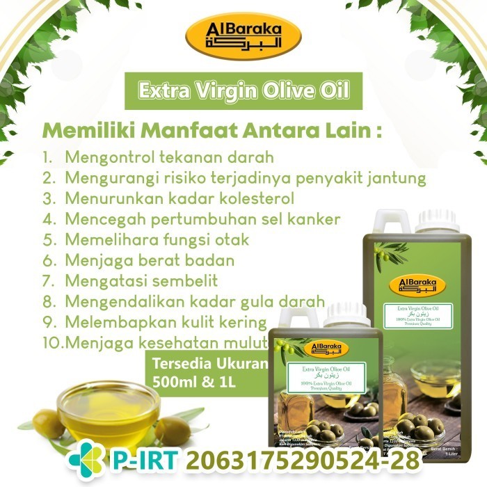 

AL BARAKAH EXTRA VIRGIN OLIVE OIL 1LTR