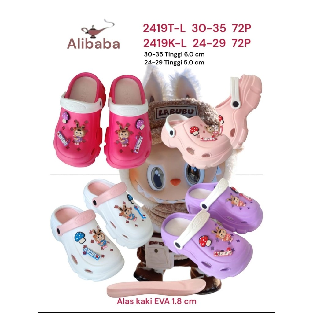 Sandal anak perempuan ALIBABA 2419 LABUBU BAIM