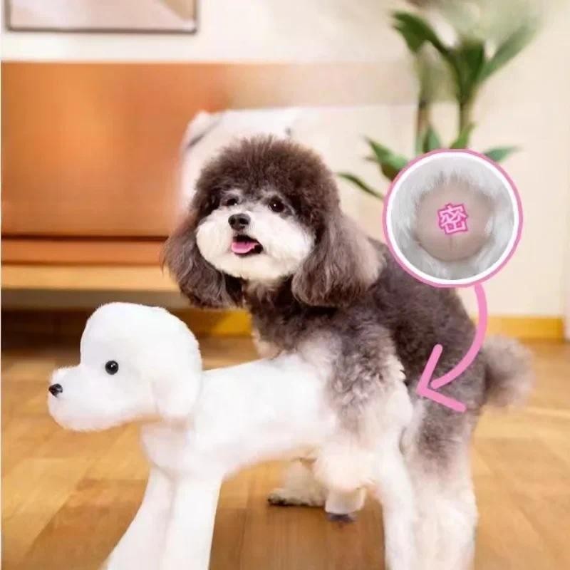 Dog Fidget Toys Soft Cuddly Interesting Sexual Interactive Dog Plush Toys Emotional Release Comforta