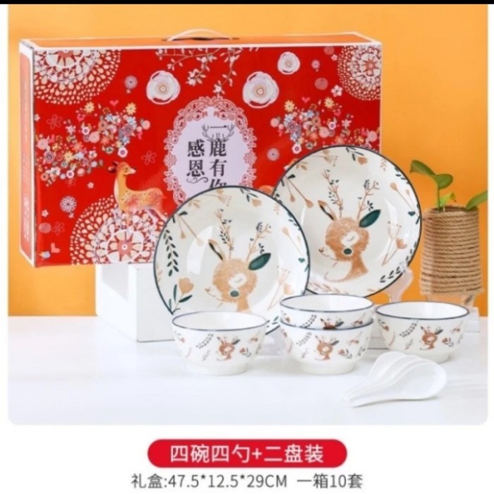 

GIFT BOX JAPANESE BOWL SET 10 PCS/ GIFT BOX HAMPERS CNY - set red 10pcs
